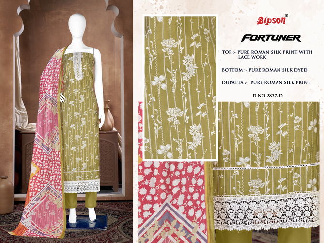 Fortuner 2837 By Bipson Roman Silk Non Catalog Dress Material Wholesalers In Delhi